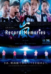 Дорама Юбилейный тур ARASHI 5×20 FILM “Record of Memories”